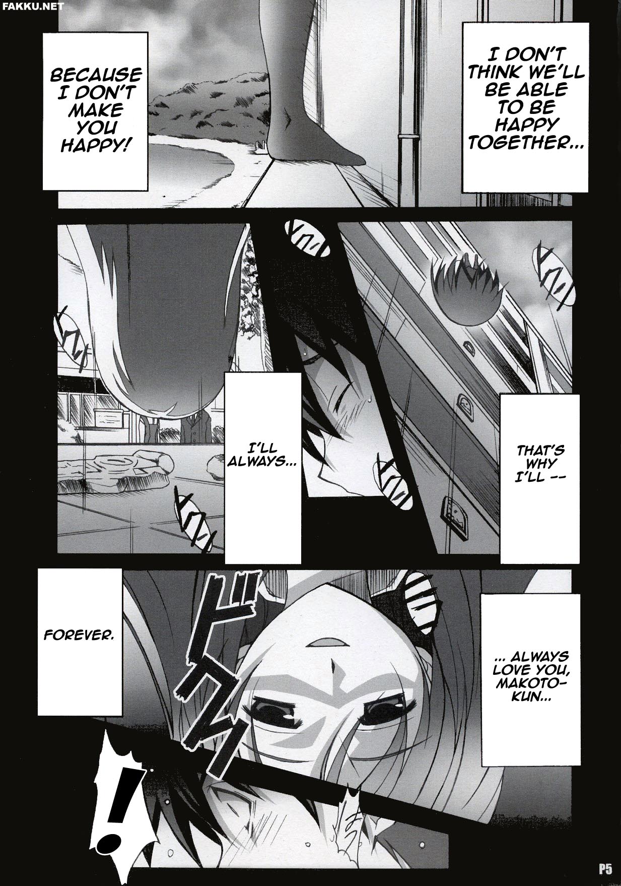 Hentai Manga Comic-After Days-Read-4